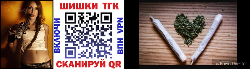 Виды наркотиков купить Суровикино Alpha-PVP  Меф  АМФЕТАМИН  COCAIN  ГАШИШ 