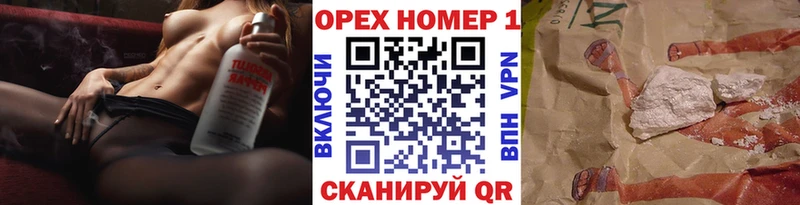 купить  сайты  Суровикино  гидра ССЫЛКА  COCAIN Боливия 