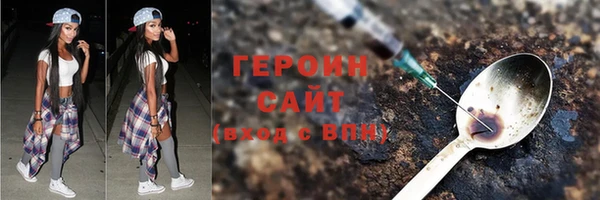 mix Красноперекопск