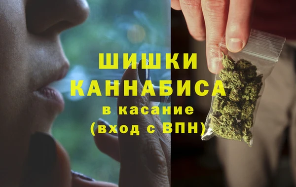 марки nbome Козельск