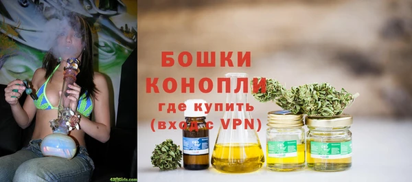 mix Красноперекопск