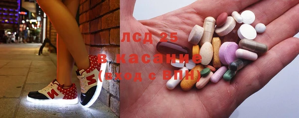 бошки Архангельск