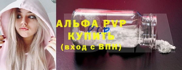 mdpv Кукмор