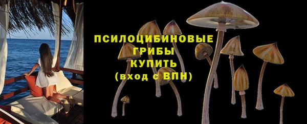 скорость Кодинск