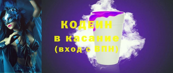 марихуана Козловка