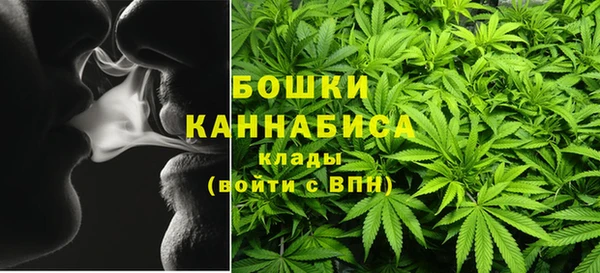mdpv Кукмор