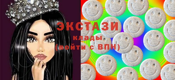 молекула духа Краснотурьинск