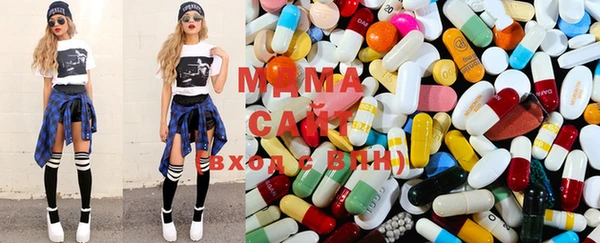молекула духа Краснотурьинск