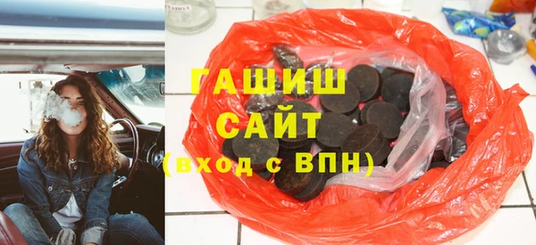 марки nbome Куйбышев