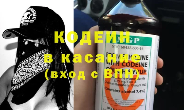 мдпв Чита