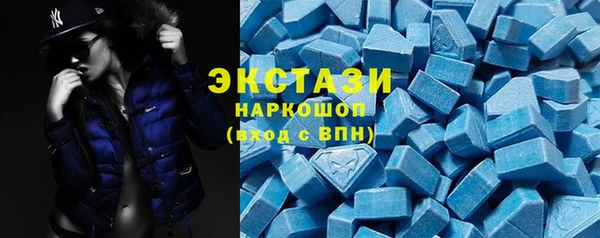 mix Красноперекопск