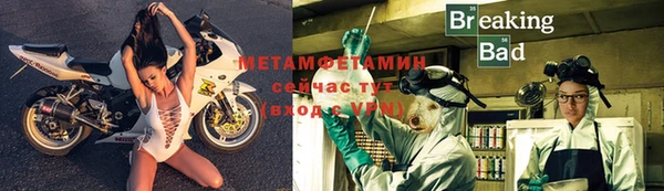 mdpv Кукмор