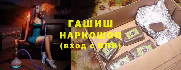 mix Красноперекопск