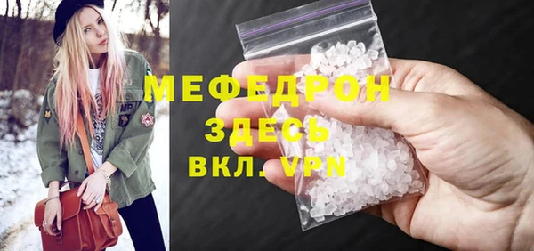 марки nbome Куйбышев