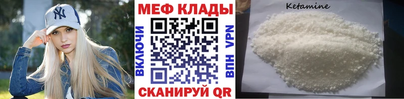 МЯУ-МЯУ 4 MMC  мориарти как зайти  Суровикино 